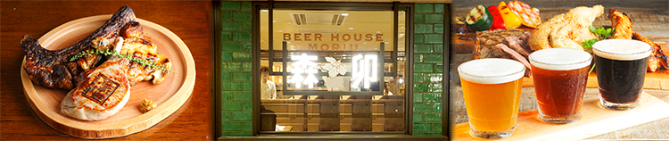 BEER HOUSE MORIU XK