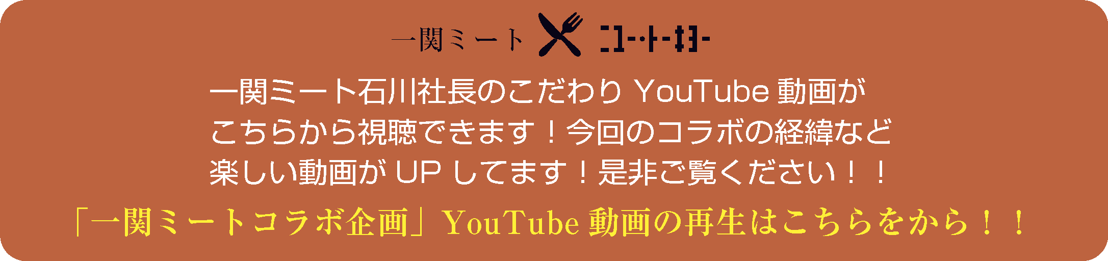 j[g[L[nƍՃIWi\[Z[Wʌ̔