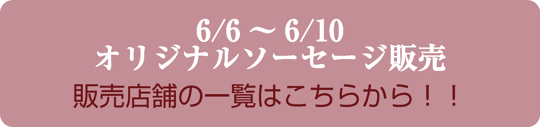 j[g[L[nƍՃIWi\[Z[Wʌ̔