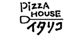Pizza House イタリコ
